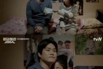 김성균 통장 프러포즈 ‘폭풍감동’…“만기 되면 결혼하자”