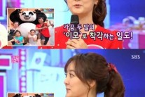 송나영 동안 외모에 장윤정도 깜짝…“딸이 벌써 11살? 처녀인줄”