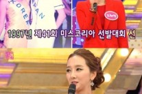 조혜영, 폭탄 발언 “이휘재 결혼 안 했으면 대시했을 것”