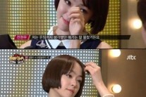 김윤아 안면 마비로 은퇴 고려 “웃으면 괴물이 됐다”