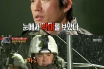 진짜사나이, ‘공포의 제설작업’에 짜증폭발