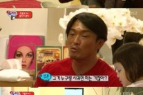 추성훈, 광희 팔찌 포착 “누구랑 연애 중이냐” 추궁