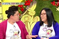 ‘안녕’ 철없는 친정엄마 “딸 출산때 술마시고…”