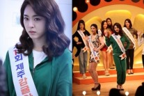 ‘미스코리아’ 이연희, 트레이닝복 차림으로 ‘감귤아가씨’ 도전