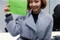 염정아 ‘네 이웃의 아내’ 종영 “가족 愛 느끼게 해준 작품”