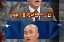 ‘라스’ 윤성호 “부킹실패에 여자 집에 돌 던져”