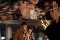 박정아, 우아한 귀부인으로 변신 ‘준비 완료’