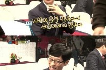 유재석 돌직구 “강호동, 농구 진짜 못 해…신봉선이 운동선수 맞냐며 의심”
