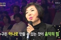 최진희, 데뷔 30주년 기념 전국 투어 개최