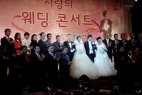 “만원으로 결혼식을 올린다”..스타들의 재능기부로 ‘화려’