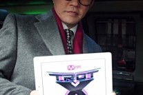설운도, ‘트로트 엑스’ 합류..트로트 코치 됐다