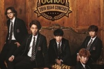 비원에이포, ‘더 클래스’ 티켓 매진..공연 ‘트리플 크라운’ 달성