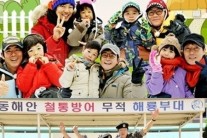 [2013 방송결산]MBC 예능, ‘일밤’부터 ‘스플래시’까지 희비교차