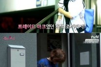 ‘꽃누나’ 이미연, 여행 닷새만에 조끼 갈아입어