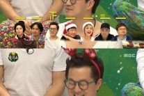 무한도전 쓸친소 MVP, 지상렬 1위…“호키포키 춤으로 세리머니”