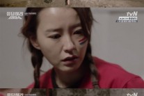 ‘응사’ 1분 등장 정유미, 이것이 미친 존재감이다