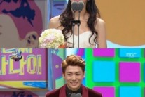 [MBC방송연예대상]김소현-정유미-박형식-샘해밍턴, 쇼버라이어티 男女신인상 수상