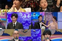 [MBC방송연예대상]송종국부터 태민까지..신설 올해의 스타상 수상