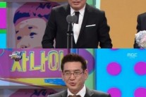 [MBC방송연예대상]김용건-조형기, 우정상 수상..예능 늦둥이의 반란