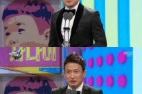 [MBC방송연예대상]김성주-서경석, PD상 수상..’일밤’ 독식