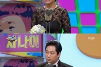 [MBC방송연예대상]최설아-홍가람, 코미디 부문 우수상 수상