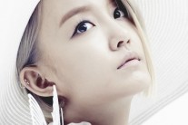 “공연으로 날 보여주는 아티스트 되고싶어”