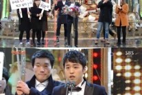 [SBS 연예대상]김정환, 코미디부문 신인상 수상