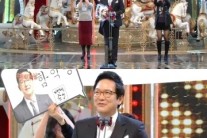 [SBS 연예대상]함익병, 버라이어티부문 신인상 수상