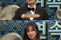 [MBC연기대상]연정훈-홍수현, 연속극부문 男女 우수연기상 수상