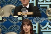 [MBC연기대상]이정진-한지혜, 연속극부문 최우수연기상 수상