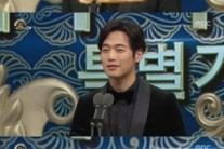 [MBC연기대상]주진모-김재원-신은경, 특별기획부문 최우수연기상 수상