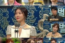 [MBC연기대상]‘기황후’ 7관왕, 넉넉한 수상 속 훈훈한 마무리(종합)