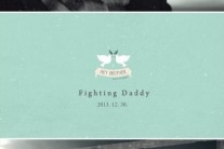 화이팅대디 “자작곡 ‘헤이브라더’ 자살율 줄길 바라는 심정으로”