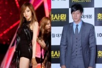 ‘열애설’ 소지섭-주연, 양측 소속사 “처음 듣는 이야기, 사실 확인 중”