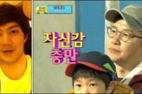 ‘아빠어디가’ 김민국 하차, 류진 합류…“아이들, 최고의 얼짱?”