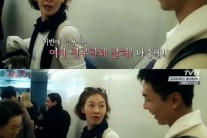 이승기 윤아 데이트…‘꽃누나’ 이미연·윤여정 과거 발언 “여친에게 잘해”