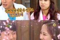 허경환 김지민 통화 ‘무려 45분?’…“결혼 약속한 사이니까~”