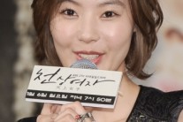 [이슈현장]‘천상여자’ 윤소이 “어르신 사랑, 겁나게 받아보고 싶어”