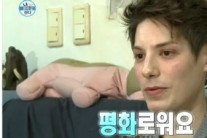 ‘나혼자 산다’ 프랑스 청년 파비앙 화제 “얼마나 훈남이길래?”