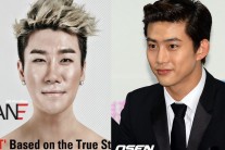JYP 출신 산이, 옥택연 사과 JYP 트윗에  “힙합이네”