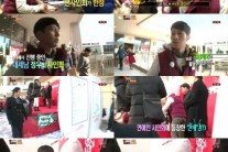 ‘인간의 조건’ 허경환, 팬사인회서 ‘응사’ 정우와 急만남 ‘친분 인증’