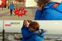‘런닝맨’ 송지효, 이동욱 품에 달려가 ‘격한 포옹’…“개리 보고 있나?”