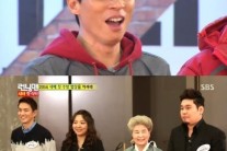 ‘런닝맨’ 정다정·레이먼킴 등 초특급 심사위원 등장 ‘술렁’