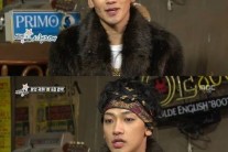 ‘연예통신’ 비 김태희 언급 “가슴 친 남성들 많을 것” 너스레