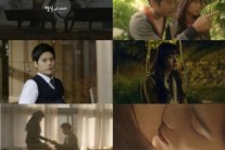 V.O.S 김경록, 신곡 ‘별일 아니야’ 공개..블락비 피오와 호흡