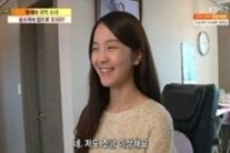 송소희 집 공개 “김치냉장고 6대, 팬선물 보관용”… 인기 대단