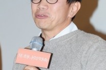[이슈현장]박철민 “민감한 문제 다룬 ”또 하나의 약속’, 피해 걱정 안한다”