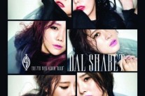 달샤벳, 새 미니앨범 ‘B.B.B’ 공개..본격 컴백활동 나서