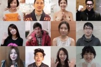 김지수-지성-문근영-신세경 등, 나무엑터스 식구들의 새해 인사