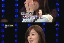 한선화 정우앓이 “부산 출신…쓰레기 동생 된 듯 착각”